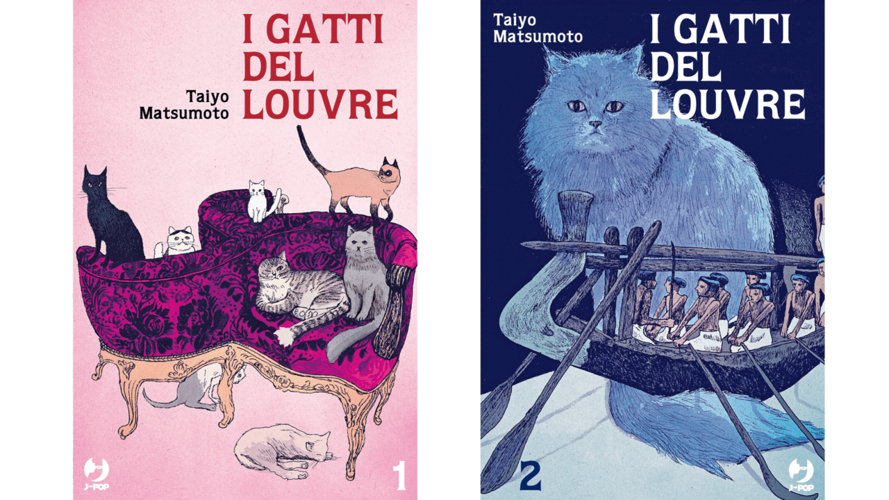 Scoprite il Louvre attraverso i gatti protagonisti di due libri di Taiyō Matsumoto